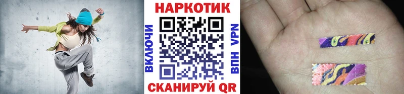 Меф мяу мяу Раменское