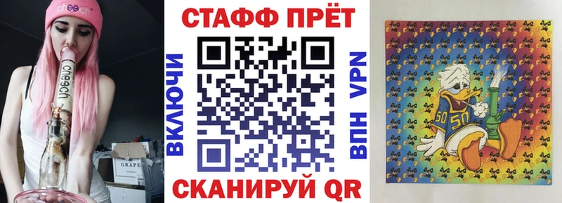 Купить наркотик Раменское Бошки Шишки Псилоцибиновые грибы ГАШИШ Меф мяу мяу Амфетамин