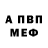 МЕТАДОН мёд Mr Qkish