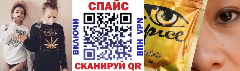 Бутират оксана  Раменское 