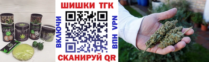 цены   ОМГ ОМГ ONION  Canna-Cookies марихуана  Раменское 