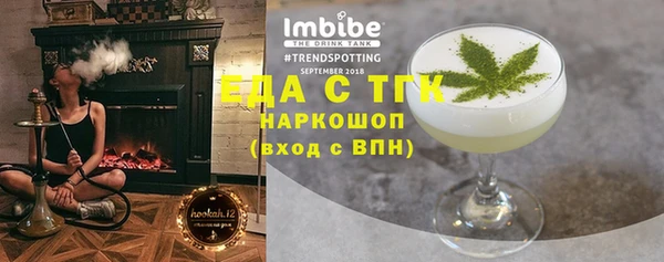 прущие крисы Нягань