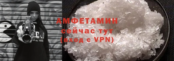 бошки Осташков