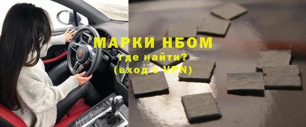 скорость mdpv Остров