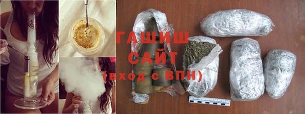 бошки Осташков