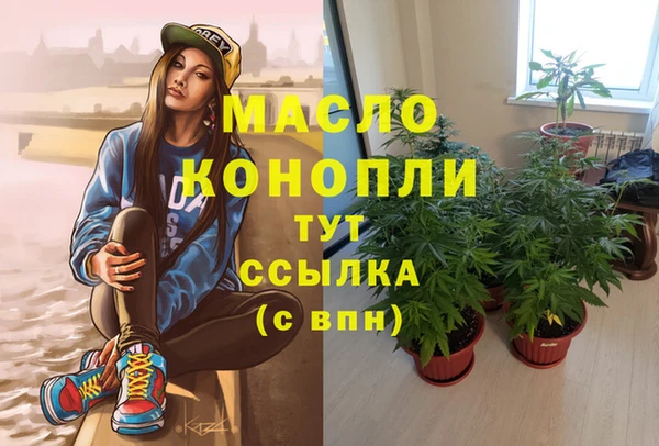 скорость mdpv Остров