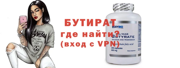 apvp Няндома
