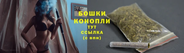скорость mdpv Остров
