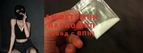 скорость mdpv Остров