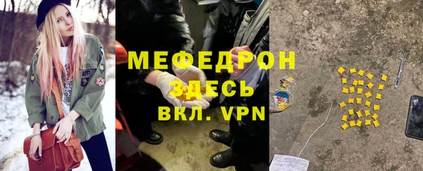 бошки Осташков