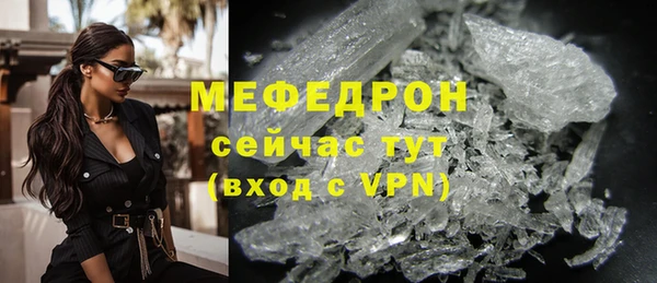 скорость mdpv Остров