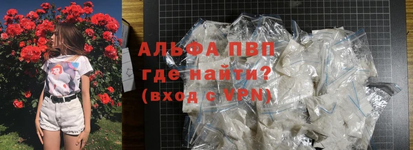 скорость mdpv Остров
