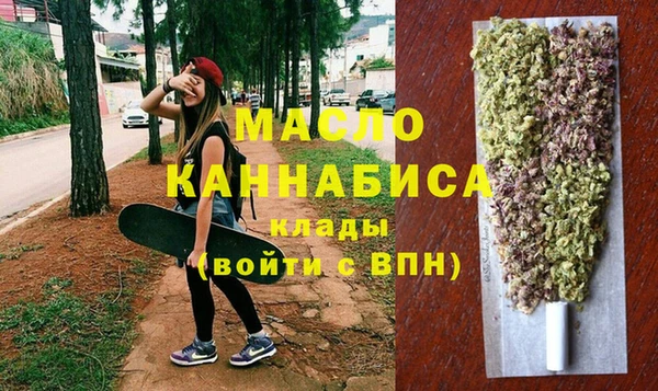 бошки Осташков