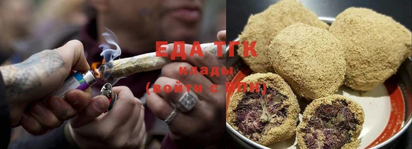 бошки Осташков