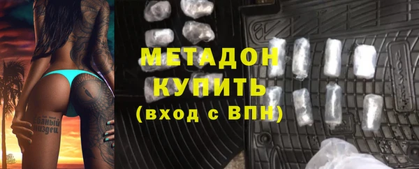 скорость mdpv Остров