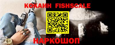 стаф Волгодонск