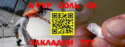 каннабис Азнакаево