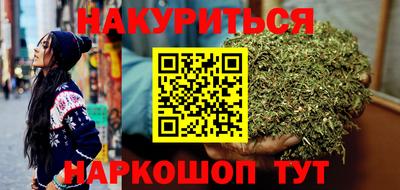 стаф Волгодонск