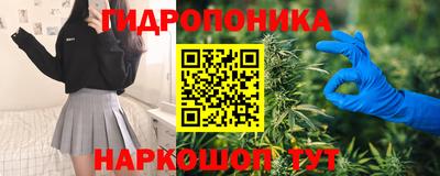 скорость Волжск