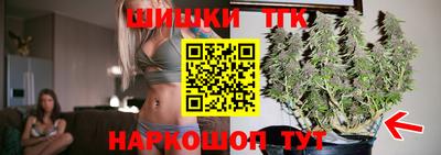 скорость Волжск