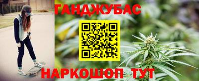 бутик Волжский