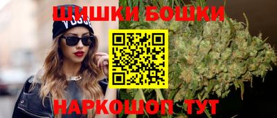 стаф Волгодонск