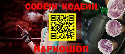 скорость Волжск