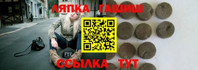 бутик Волжский