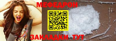 гидропоника Абакан