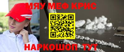 бутик Волжский