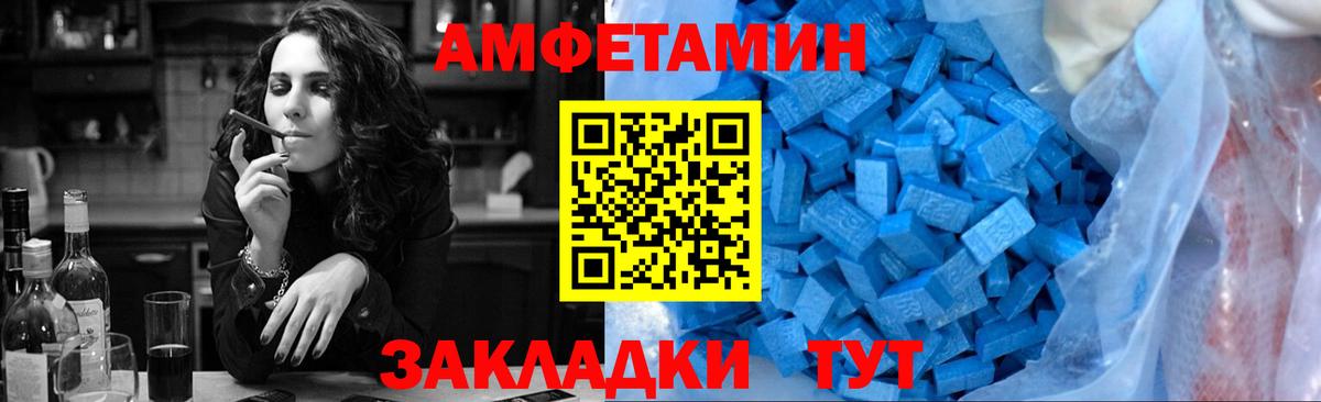 Раменское  ГАШ  НБОМе  Кислота  Вход с VPN  Бошки Шишки  Cocaine  МЕФ  Где купить 